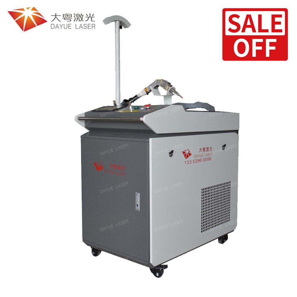 Handheld fiber laser welding machine, DAYUE LASER, wobble laser welding, TIG wel